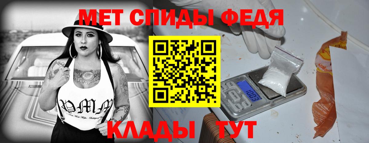 Георгиевск  АМФ  Вход с VPN  АМФ Premium 