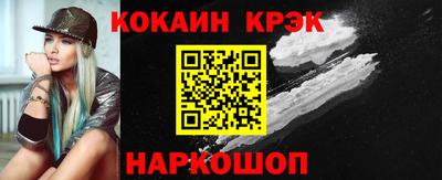 apvp Кимры