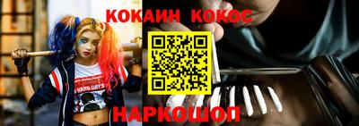 apvp Кимры