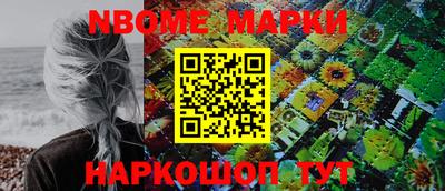 apvp Кимры