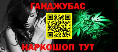 бутират Кинель