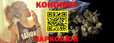 бутират Кинель
