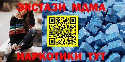 apvp Кимры