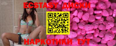 apvp Кимры