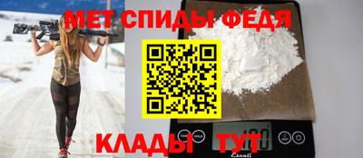 бутират Кинель