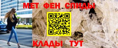 бутират Кинель