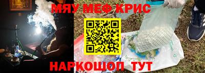 apvp Кимры
